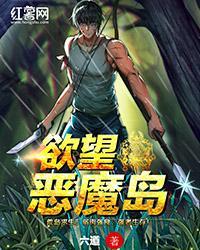 ������ħ��ȫ������Ķ�