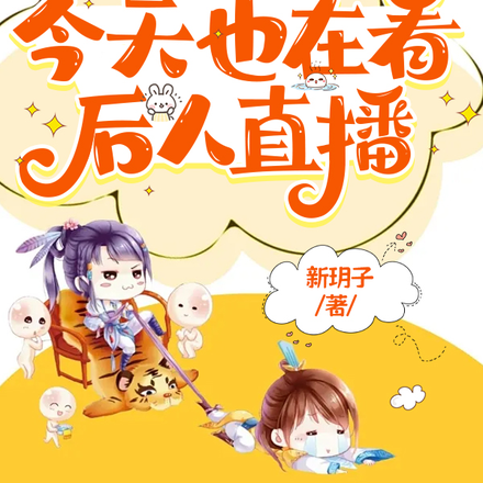 �汲�ǣ�����ʱ�տ�����ɽ��ȫ������Ķ�