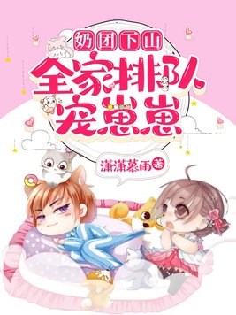 ������ɽ,ȫ���Ŷӳ�����ȫ������Ķ�