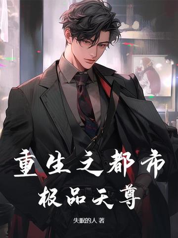 ����֮���м�Ʒ����ȫ������Ķ�