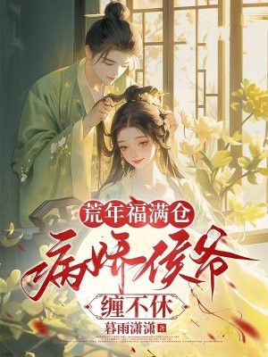 ���긣���֣�������ү������ȫ������Ķ�