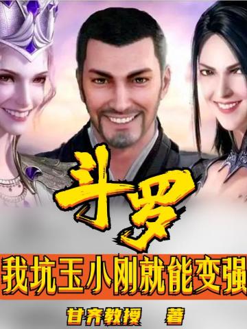 ���ޣ��ҿ���С�վ��ܱ�ǿȫ������Ķ�