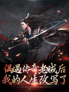 ż�������������ҵ�������д��ȫ������Ķ�