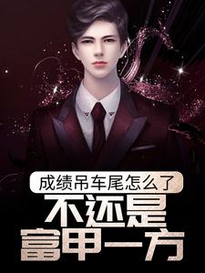 �ɼ�����β��ô�ˣ������Ǹ���һ����ȫ������Ķ�