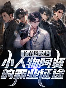 ����������С���ﰢ�͵İ�ҵ��;ȫ������Ķ�