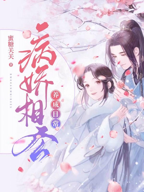 �����๫�����ճ�ȫ������Ķ�