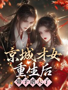 ���ǲ�Ů�����󣬴���Ű���ˣ�ȫ������Ķ�