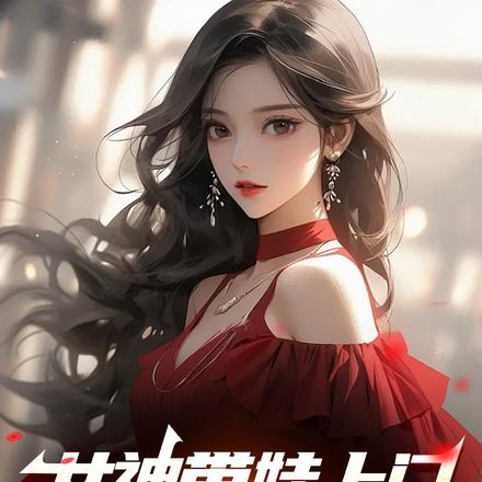 Ů��������ţ������̰�ϵͳ��ȫ������Ķ�