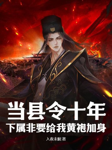 ������ʮ�꣬������Ҫ���һ��ۼ���ȫ������Ķ�