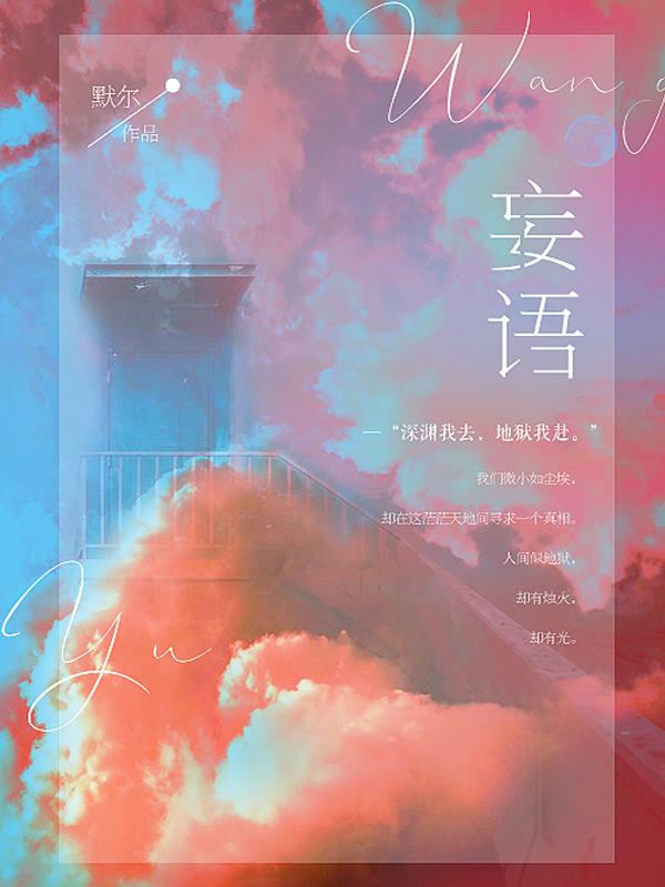 ����ȫ������Ķ�