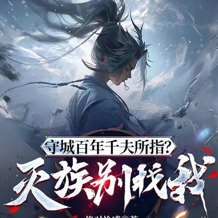 ���ֱ�����ħ����ֱ��ʮ�������ȫ������Ķ�