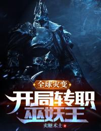 ȫ���ֱ�,����תְ������ȫ������Ķ�