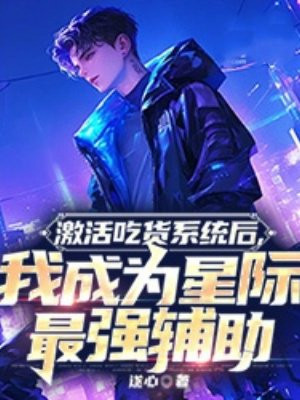 ����Ի�ϵͳ���ҳ�Ϊ�Ǽ���ǿ����ȫ������Ķ�