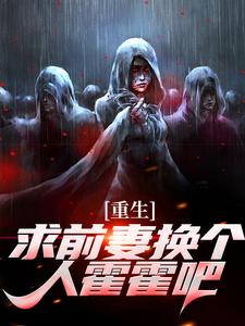 ��������ǰ�޻����˻����ɣ�ȫ������Ķ�