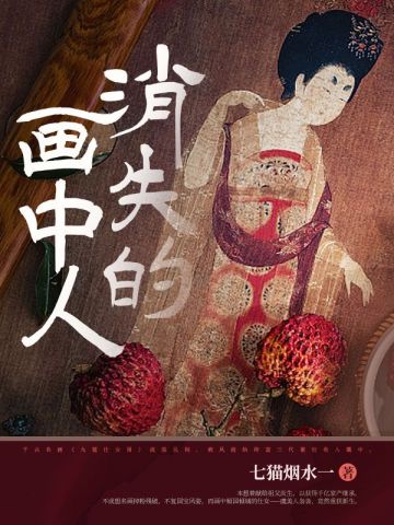 ��ʧ�Ļ�����ȫ������Ķ�