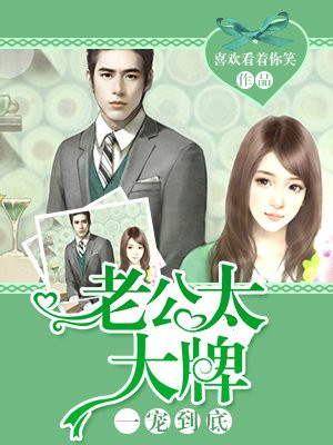 һ�赽�ף��Ϲ�̫����ȫ������Ķ�