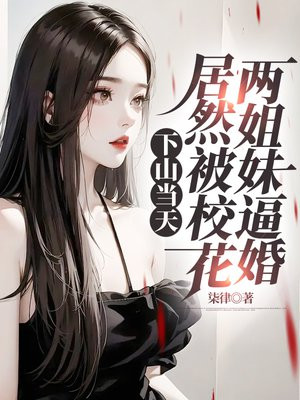 ��ɽ���죬��Ȼ��У�������ñƻ�ȫ������Ķ�