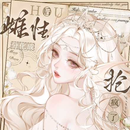 �ֻ��ɴ��ԣ���������ͷ�����Ľ�ȫ������Ķ�