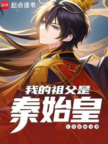 �ҵ��游����ʼ��ȫ������Ķ�