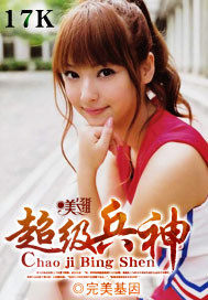 ��ŵ�һ�ϲ�ȫ������Ķ�