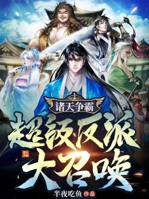 �������ԣ��������ɴ��ٻ�ȫ������Ķ�