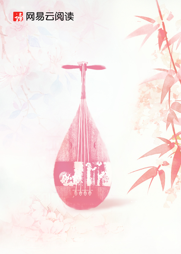 权宠下堂妃:神医狂妻很嚣张全文免费阅读