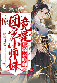 ���˰ɣ����츳������з��ɣ�ȫ������Ķ�