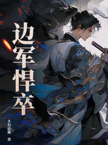 �߾�����ȫ������Ķ�