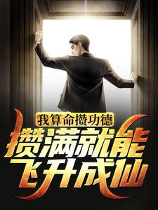 �������ܹ��£��������ܷ�������ȫ������Ķ�