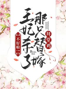 ������������ɱ����ֻ��ް��ü�ȫ������Ķ�