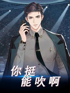 ��ͦ�ܴ���ȫ������Ķ�