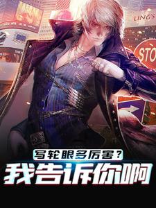 д���۶��������Ҹ����㰡ȫ������Ķ�