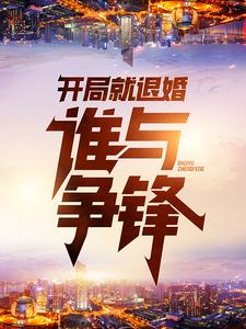 ���־��˻飺˭������ȫ������Ķ�