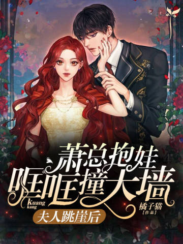 �������º����ܱ�������ײ��ǽȫ������Ķ�