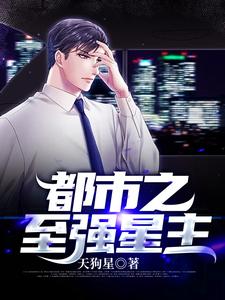 ����֮��ǿ����ȫ������Ķ�