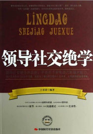 ��ĩ����Խ����������Ӯ��ȫ������Ķ�