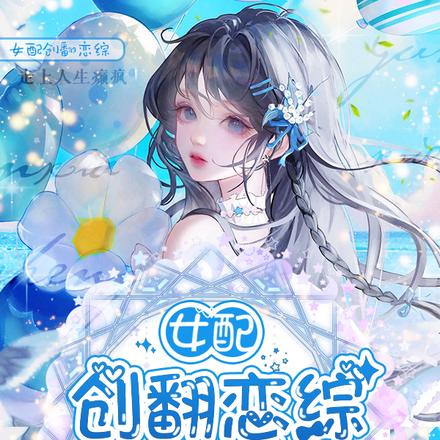 ���������ۣ�û�������Ů������ȫ������Ķ�