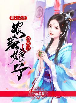 ��ҡֱ����ǧ����ٻ��ȫ������Ķ�