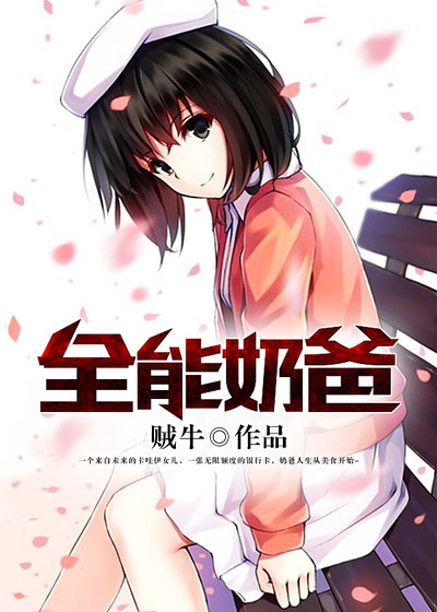 ȫ���̰�ȫ������Ķ�