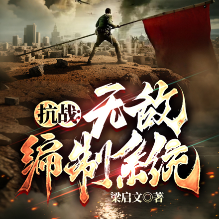 ��ս��������ϵͳ�ͱ���ȫ������Ķ�