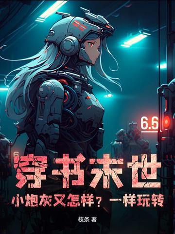 ����ĩ����С�ڻ���������һ����תȫ������Ķ�