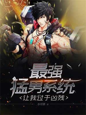 ��ǿ����ϵͳ�����ҹ����ײ�ȫ������Ķ�