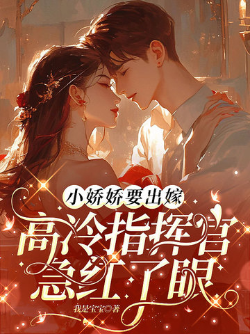 С����Ҫ���ޣ�����ָ�ӹټ�������ȫ������Ķ�