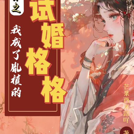 �崩�ճ����ร��������ϲ��ȫ������Ķ�
