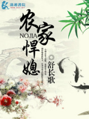 ũ�Һ�ϱȫ������Ķ�