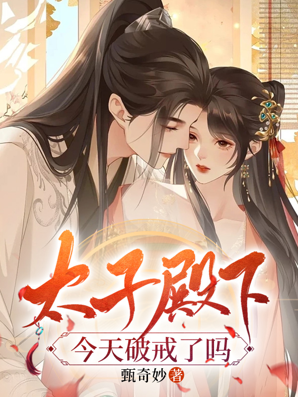 ̫�ӵ��½����ƽ�����ȫ������Ķ�