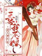 ֪�����Ǵ�۲ź�ڣ������ȥ��ȫ������Ķ�