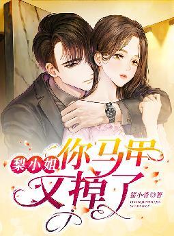 �����������ܼޣ�װ������������ȫ������Ķ�