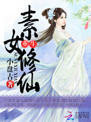 �����ų裬�������̻켢��ȫ������Ķ�