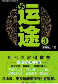 �ӻ�е���˿�ʼȫ������Ķ�